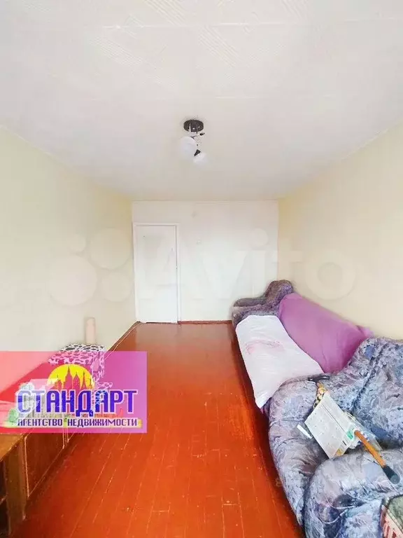2-к. квартира, 46,8 м, 5/5 эт. - Фото 1