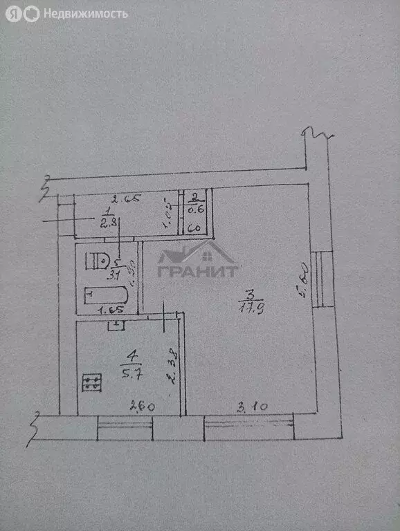 1-комнатная квартира: Новгородская область, рабочий посёлок Крестцы, ... - Фото 1
