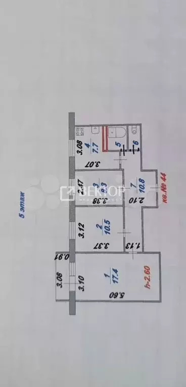 3-к. квартира, 57,7 м, 5/5 эт. - Фото 0