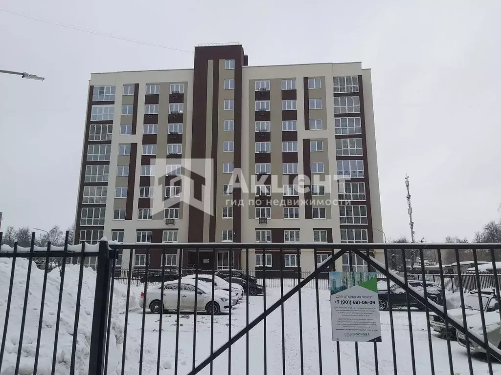 2-к кв. Ивановская область, Иваново ул. Летчика Захарова, 18 (57.0 м) - Фото 1