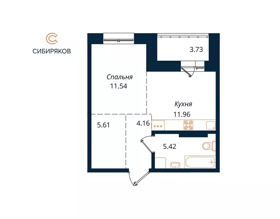 1-к кв. Иркутская область, Иркутск ул. Юрия Левитанского (42.42 м) - Фото 0