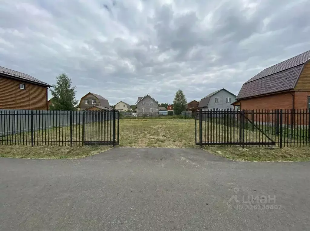 Участок в Москва д. Девятское,  (7.1 сот.) - Фото 1