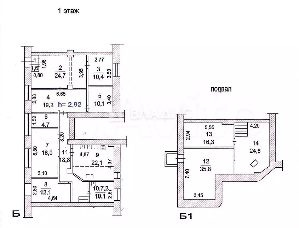 Продам помещение свободного назначения, 228 м - Фото 0