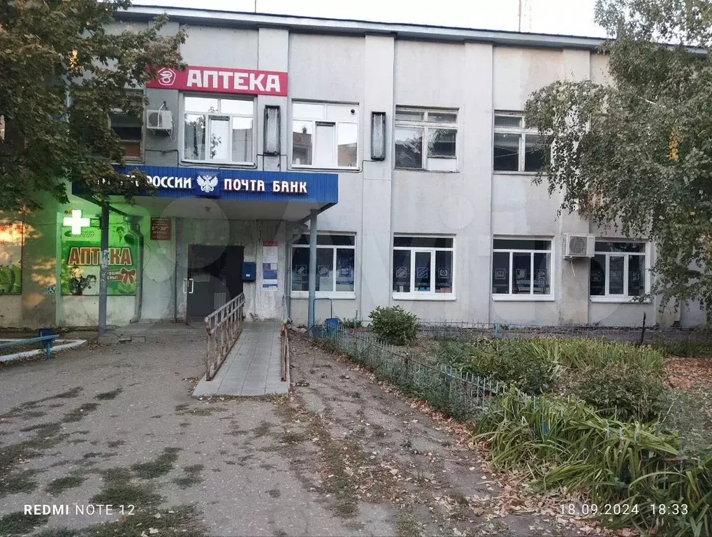 Под офис в центре - Фото 1