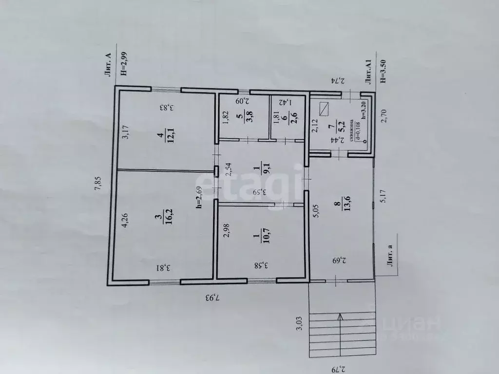 Дом в Забайкальский край, Читинский район, с. Засопка ул. Дарасунская, ... - Фото 2