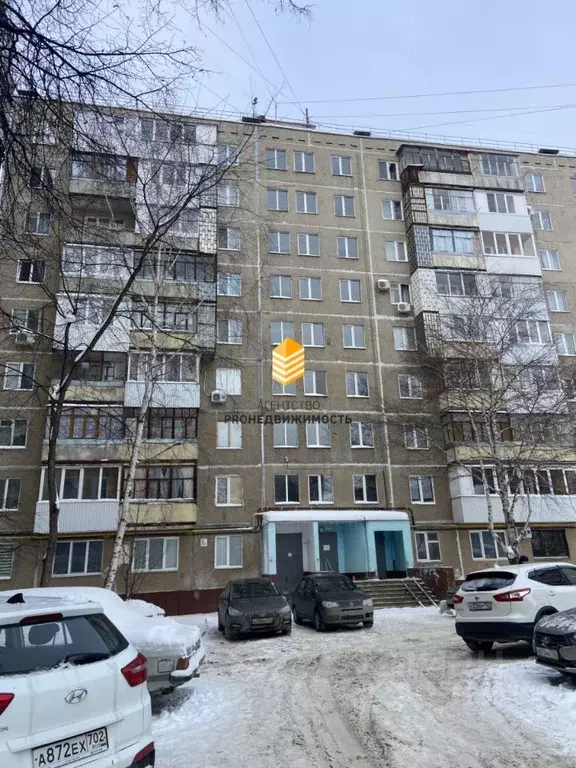 1-к кв. Башкортостан, Уфа ул. Авроры, 5/6 (33.5 м) - Фото 2