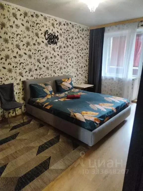 1-к кв. Московская область, Чехов ул. Дружбы, 6/1 (40.0 м) - Фото 1