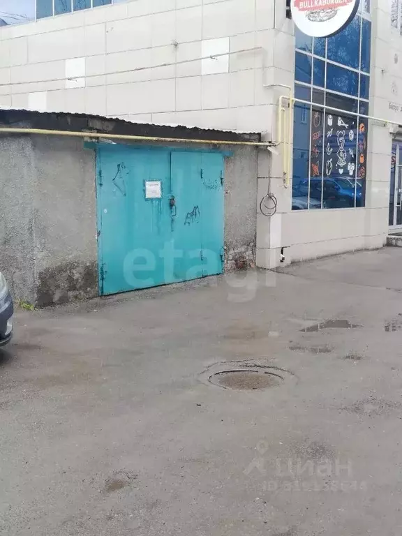 Гараж в Ростовская область, Новочеркасск Московская ул., 12 (30 м) - Фото 0