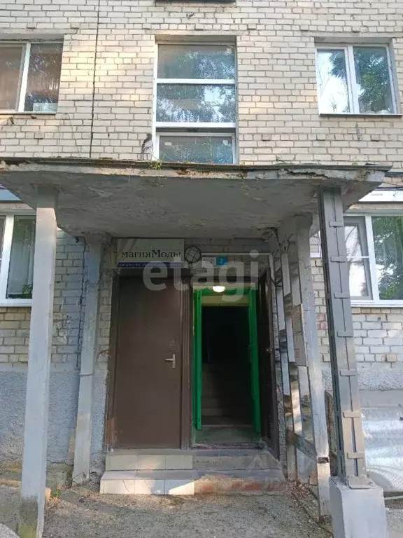 2-к кв. Ставропольский край, Ставрополь ул. Дзержинского, 230 (50.0 м) - Фото 0