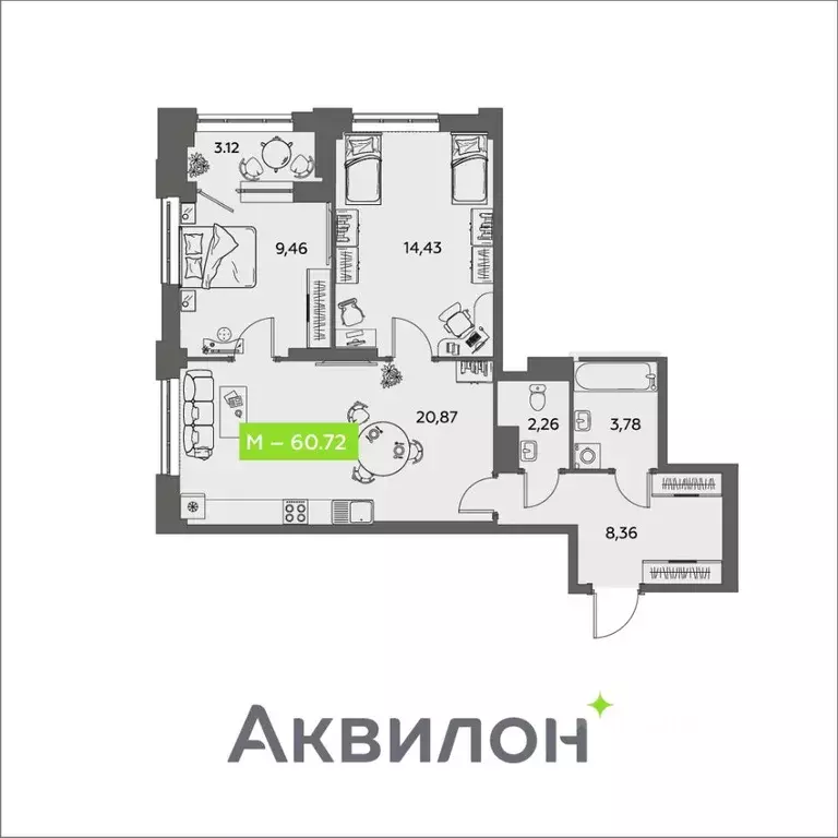 2-к кв. Архангельская область, Архангельск ул. Розы Шаниной, 4 (60.72 ... - Фото 0