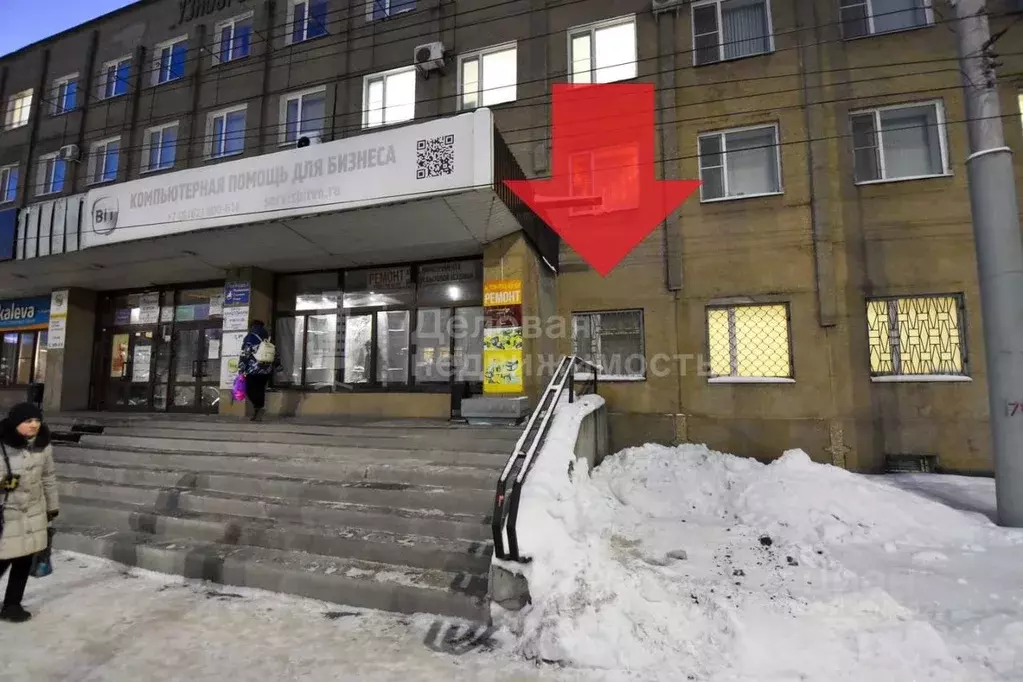 Торговая площадь в Новгородская область, Великий Новгород ул. Германа, ... - Фото 1