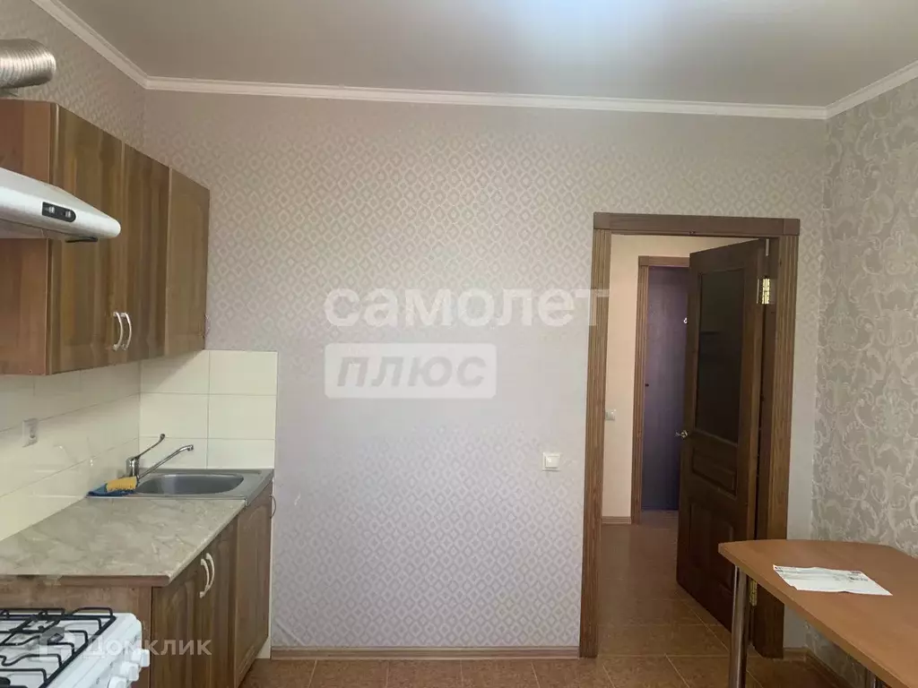 Продаётся 1-к квартира, 37 м - Фото 1