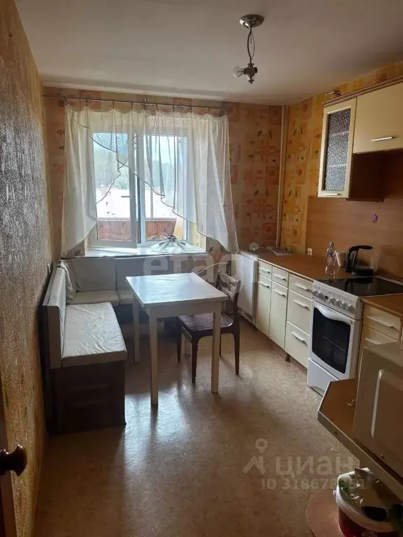1-к кв. Свердловская область, Екатеринбург ул. Щербакова, 115 (35.5 м) - Фото 0