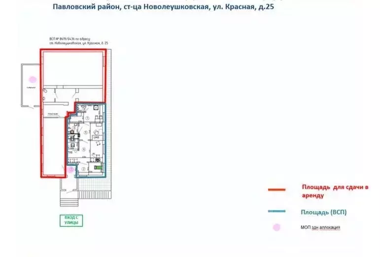 Помещение свободного назначения в Краснодарский край, Павловский ... - Фото 2