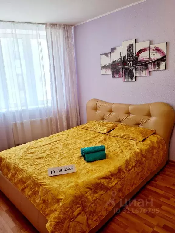 1-к кв. Свердловская область, Екатеринбург ул. Пехотинцев, 4к1 (48.0 ... - Фото 0