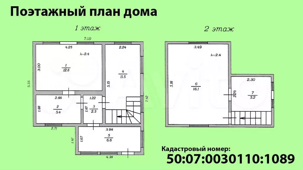 Дача 61,9 м на участке 6 сот. - Фото 0