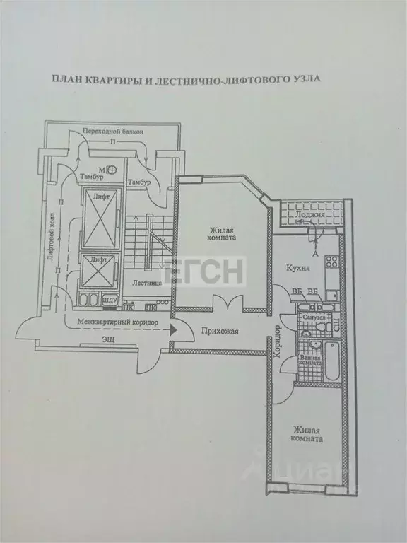 2-к кв. Москва Рождественская ул., 21к2 (55.0 м) - Фото 2