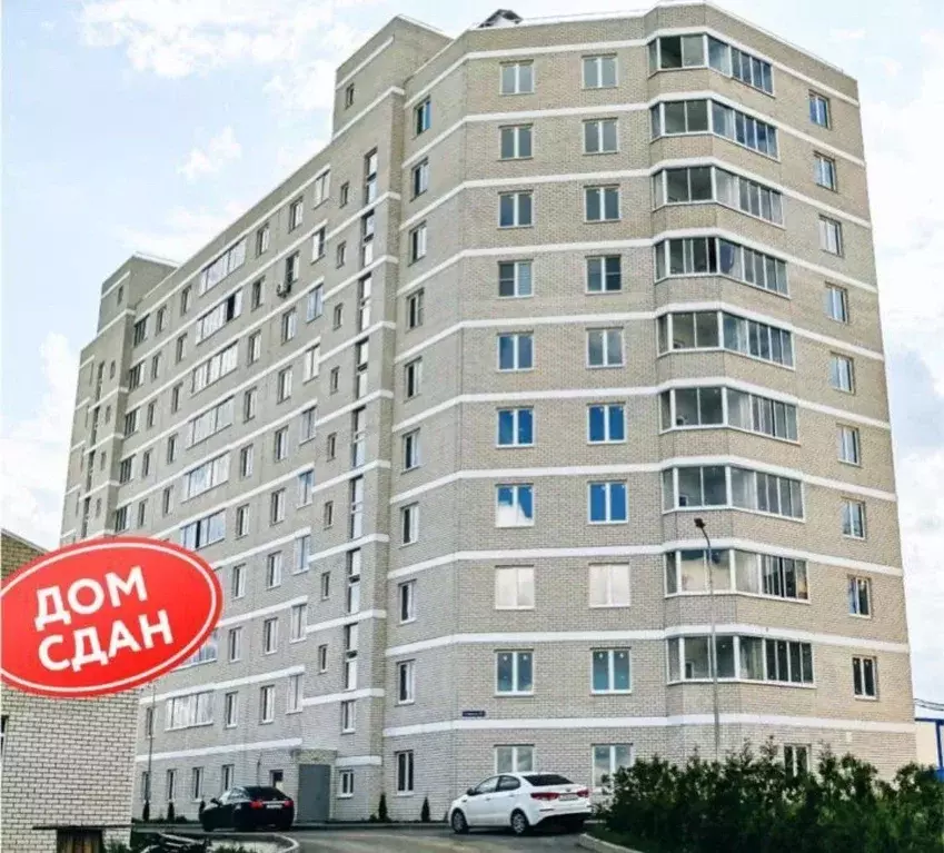 1-к кв. Тульская область, Тула городской округ, д. Харино ул. ... - Фото 1