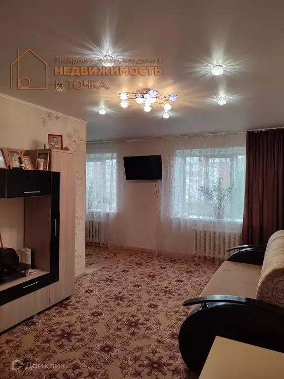 Продаётся 2-к квартира, 62.6 м - Фото 1