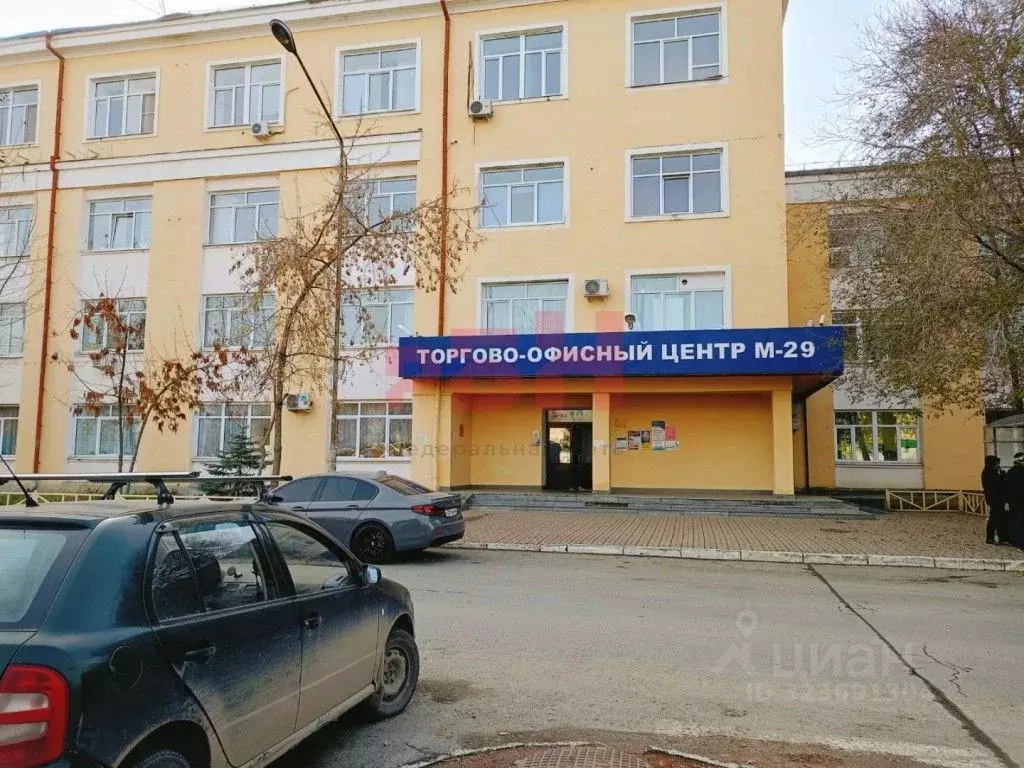 Офис в Свердловская область, Екатеринбург ул. Машиностроителей, 29 (20 ... - Фото 1