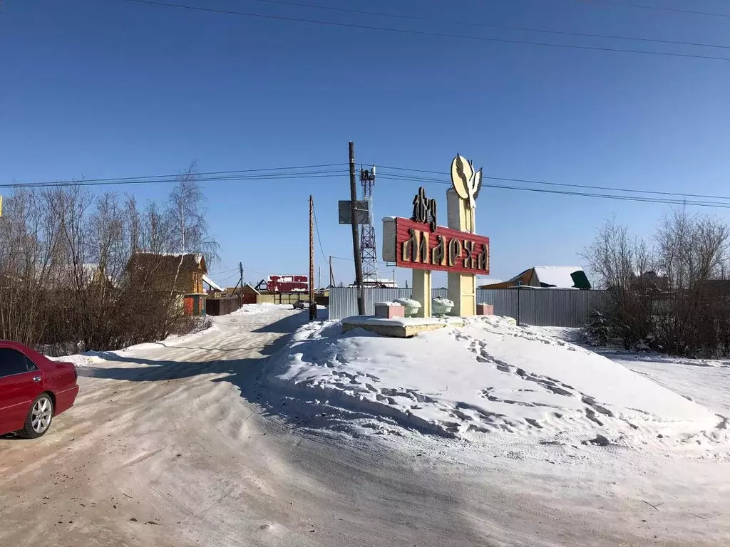 Дом в Саха (Якутия), Якутск Намский тракт 13 км (63 м) - Фото 0