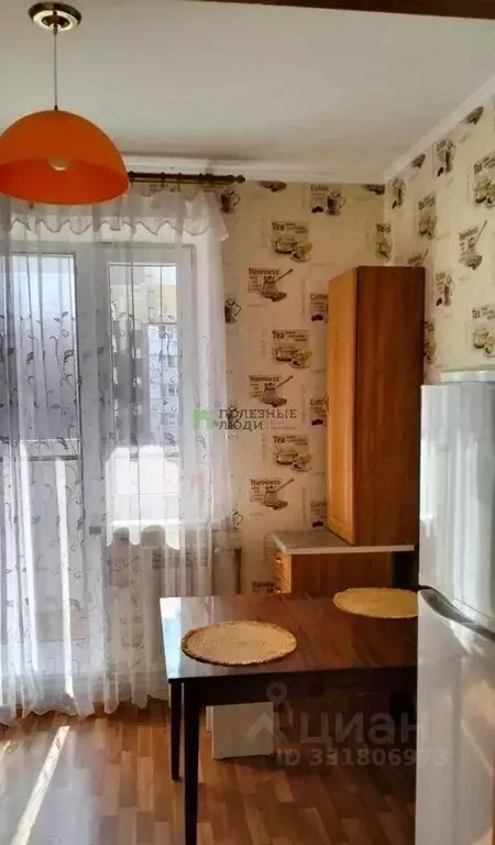 1-к кв. Белгородская область, Белгород Молодежная ул., 16 (33.5 м) - Фото 1