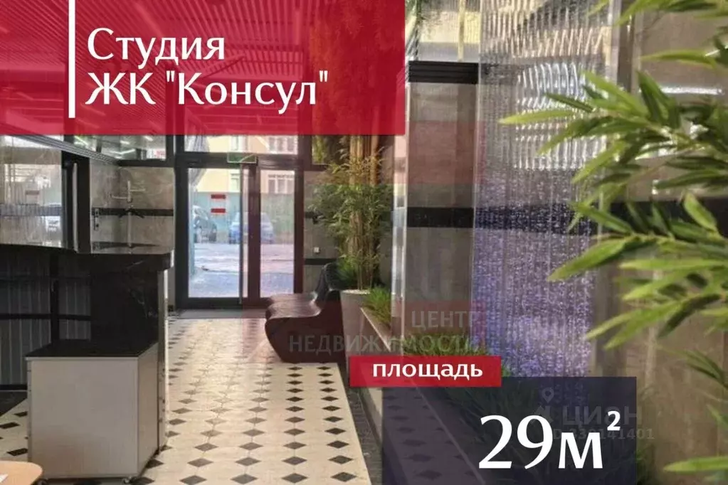Комната Калининградская область, Калининград Артиллерийская ул., 26с1 ... - Фото 1