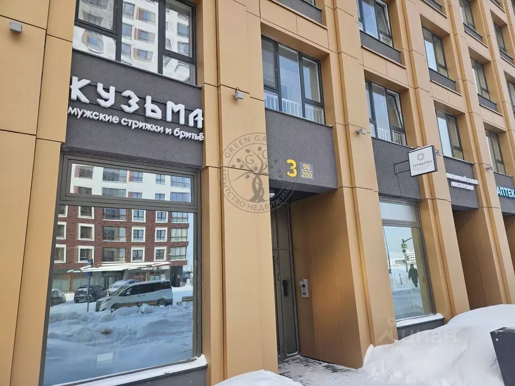 2-к кв. Свердловская область, Екатеринбург бул. Золотистый, 13 (48.9 ... - Фото 2