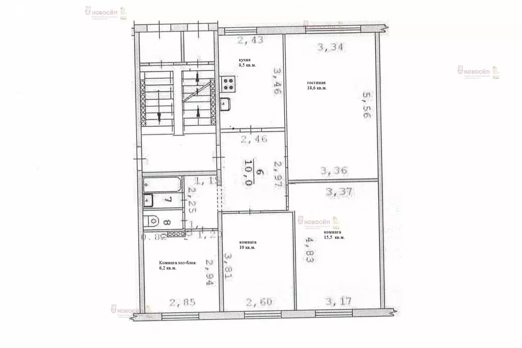 3-комнатная квартира: Екатеринбург, Заводская улица, 43к2 (73.7 м) - Фото 1