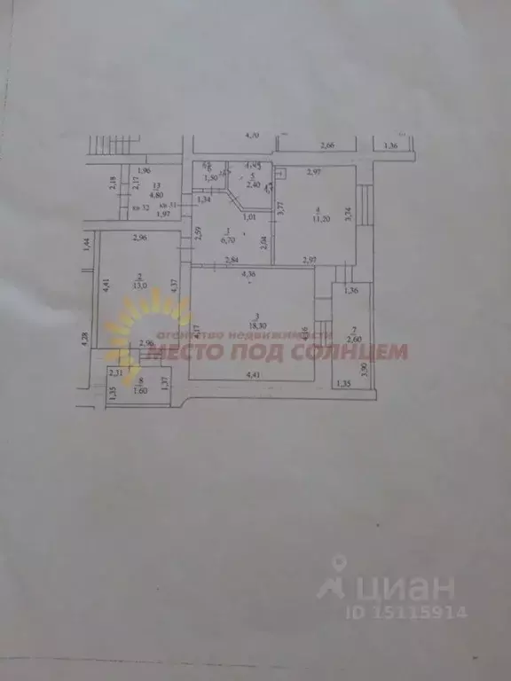 2-к кв. Краснодарский край, Ейск Ясенская ул., 23 (53.0 м) - Фото 1