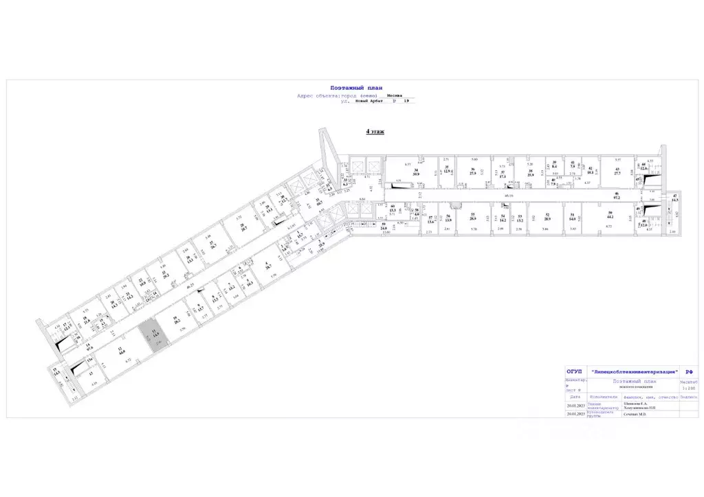 Помещение свободного назначения в Москва ул. Новый Арбат, 19 (15 м) - Фото 2