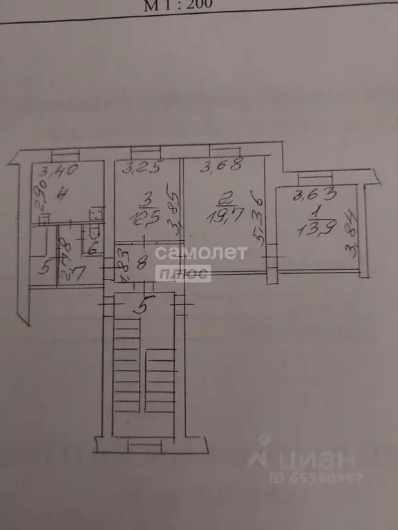 3-к кв. Иркутская область, Иркутск Красноярская ул., 75 (71.3 м) - Фото 1