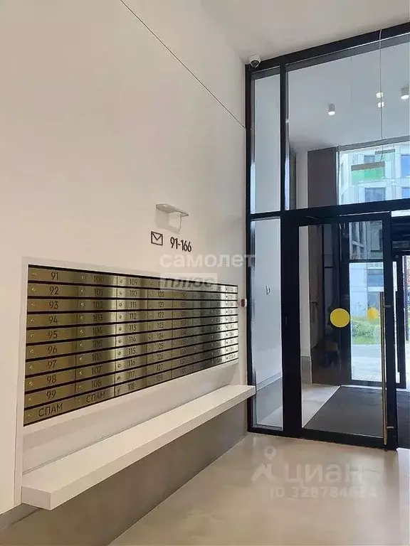 2-к кв. Москва ул. Петра Кончаловского, 7к3 (40.0 м) - Фото 2