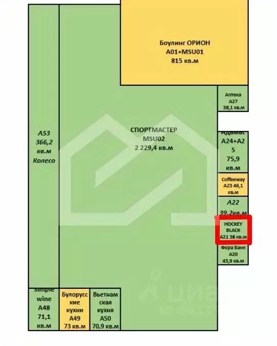 Помещение свободного назначения в Москва Дубравная ул., 51с1 (38 м) - Фото 2