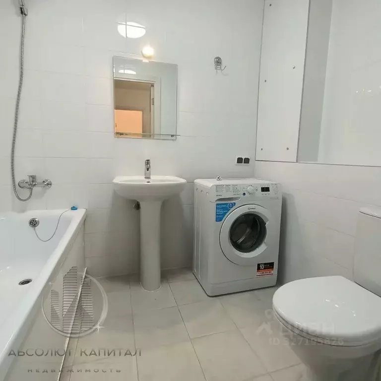 1-к кв. Московская область, Мытищи ул. Мира, 35 (42.0 м) - Фото 1