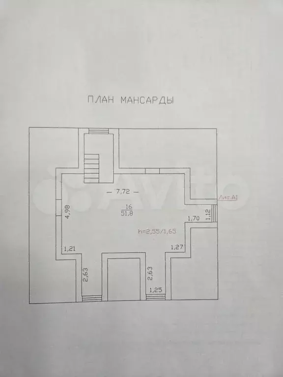 Коттедж 305 м на участке 22 сот. - Фото 0