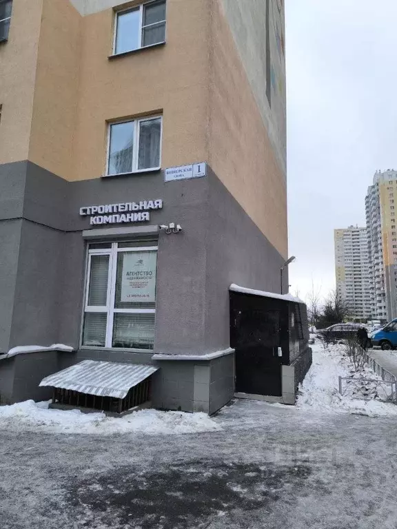 Помещение свободного назначения в Санкт-Петербург пос. Шушары, ул. ... - Фото 1