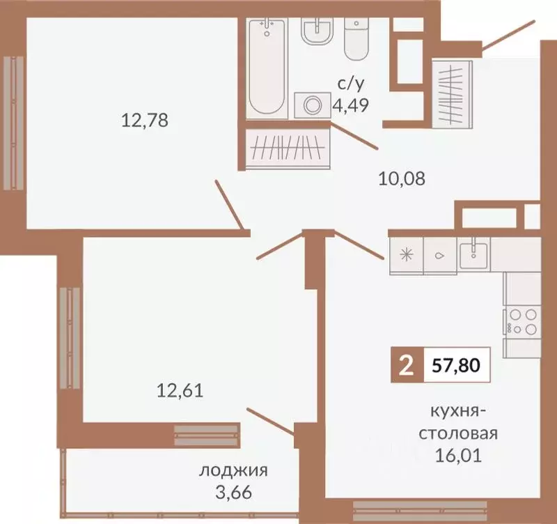 2-к кв. Свердловская область, Екатеринбург пер. Старателей (57.8 м) - Фото 0