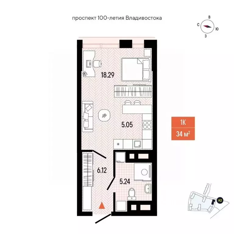 1-к кв. Приморский край, Владивосток просп. 100-летия Владивостока, ... - Фото 2
