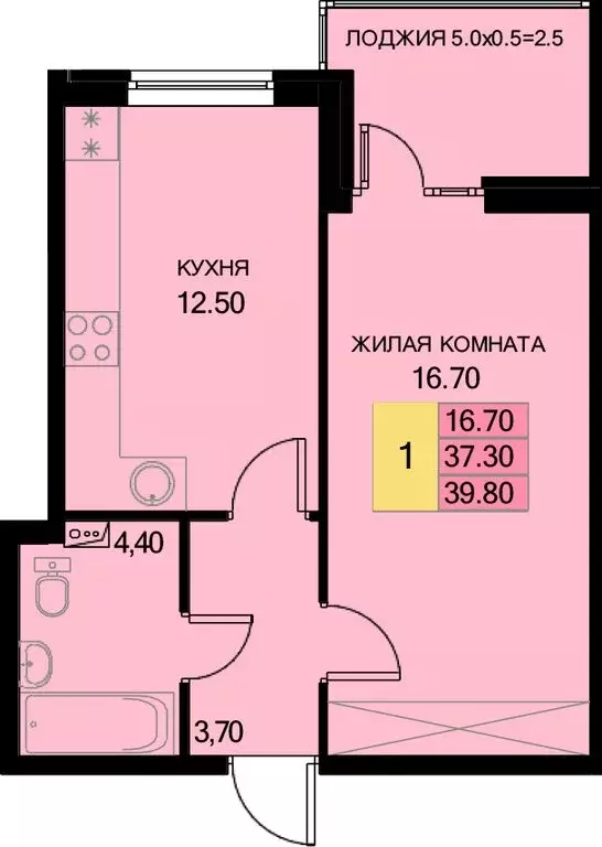 1-комнатная квартира: Краснодарский край, Динской район, ... - Фото 1