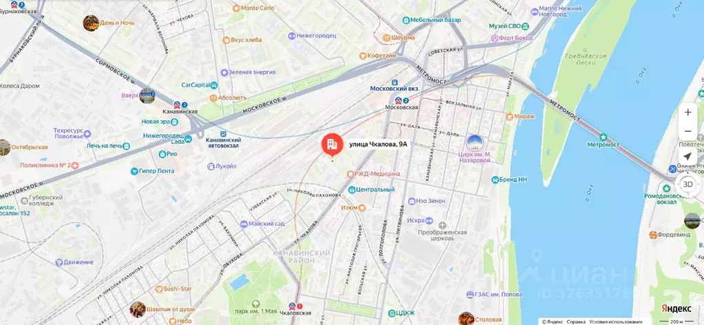 Помещение свободного назначения в Нижегородская область, Нижний ... - Фото 2