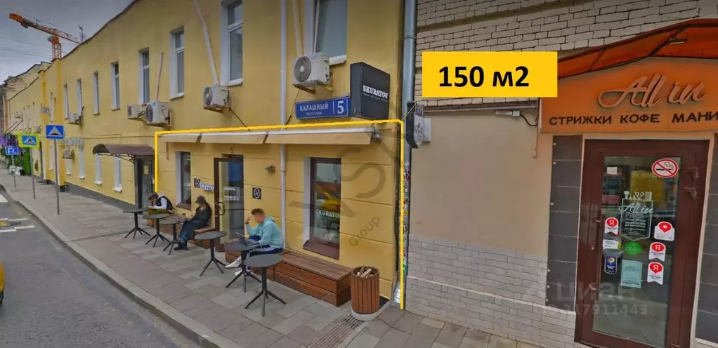 Помещение свободного назначения в Москва Никитский бул., 10 (150 м) - Фото 0