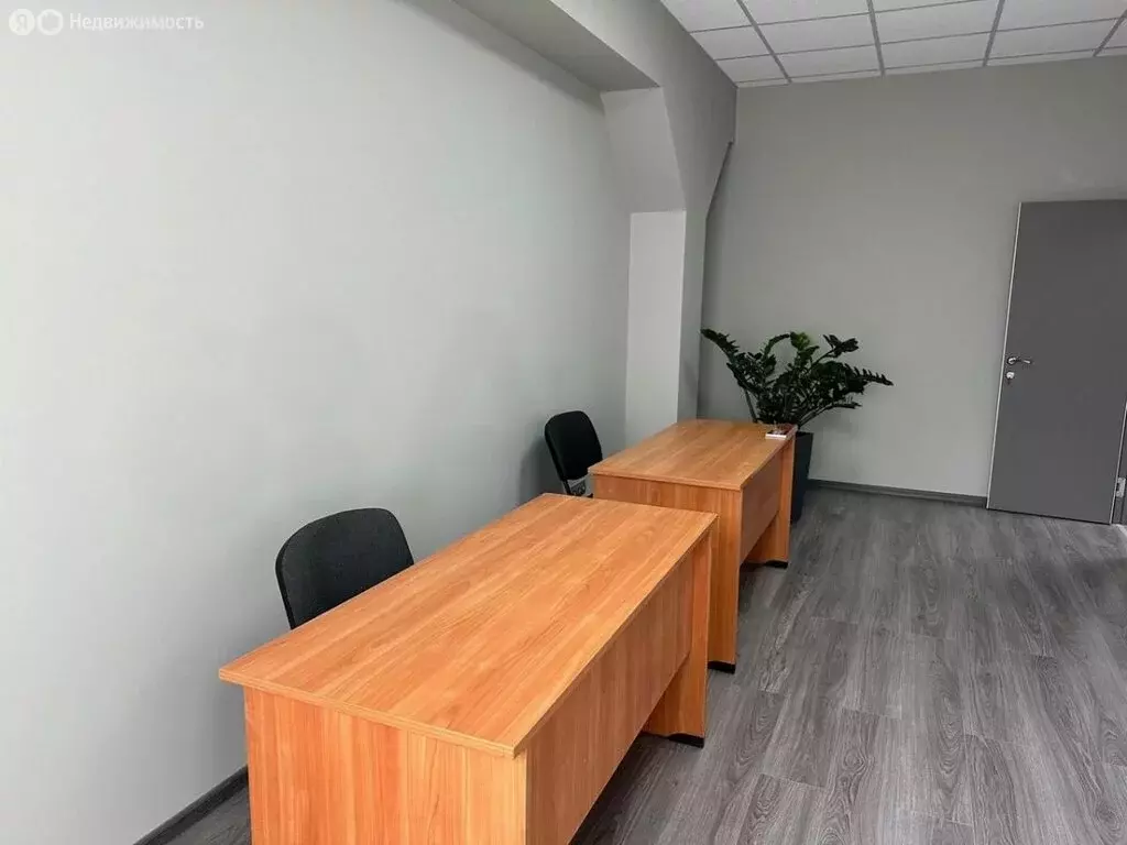 Офис (5 м) - Фото 1