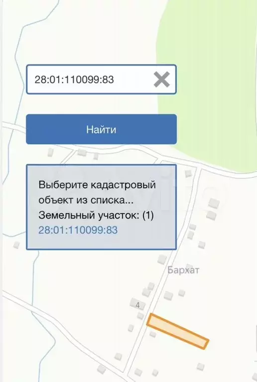 Участок 6,8 сот. (СНТ, ДНП) - Фото 0