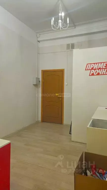 Помещение свободного назначения в Московская область, Апрелевка ... - Фото 1
