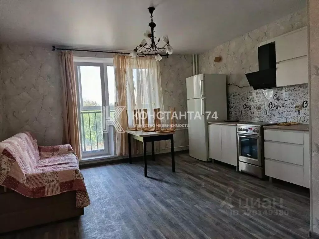 1-к кв. Челябинская область, Челябинск Ярославская ул., 17 (46.0 м) - Фото 0