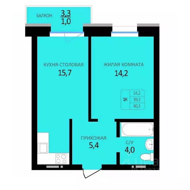 1-к кв. Алтайский край, Барнаул ул. Юрина, 118Д (40.3 м) - Фото 1