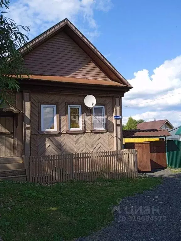 Дом в Нижегородская область, Лысковский район, с. Просек Центральная ... - Фото 0