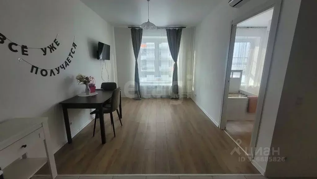 1-к кв. Московская область, Одинцово ул. Каштановая, 16к1 (33.6 м) - Фото 1