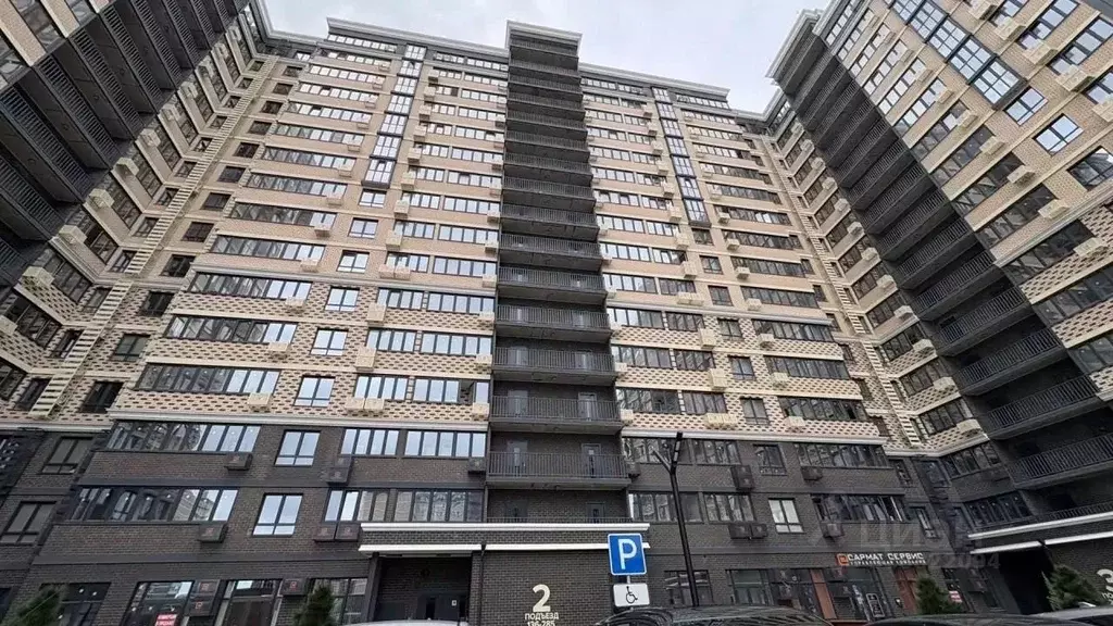 1-к кв. Краснодарский край, Краснодар ул. Константина Гондаря, 98 ... - Фото 1